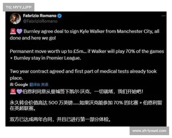 英超联赛转播收入分配方案调整 升班马将获得额外1000万英镑补贴 英超联赛转播收入分配方案调整 升班马将获得额外1000万英镑补贴